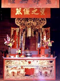 Hou Wang Chinese Temple And Museum - Tourism Caloundra 0