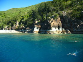 Hayman Island QLD Tourism Caloundra