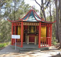 Shrine of Our Lady of Mercy at Penrose Park - Tourism Caloundra