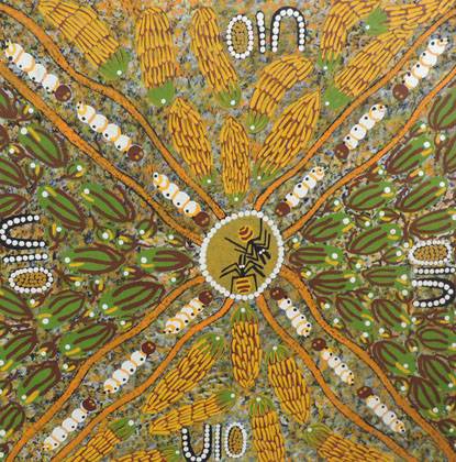 Arlpwe Art Gallery - Tourism Caloundra 2