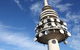 Telstra Tower Observation Deck Ticket - thumb 0