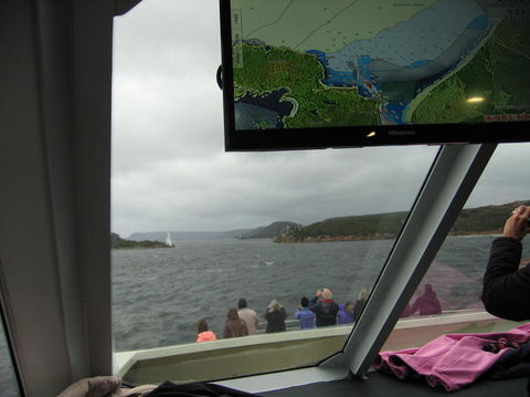 Gordon River Cruise Departing From Strahan - Tourism Caloundra 5