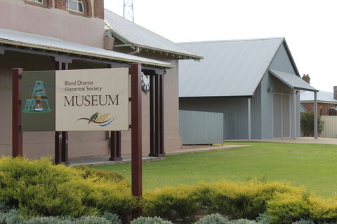 Wyalong Museum - Tourism Caloundra 2
