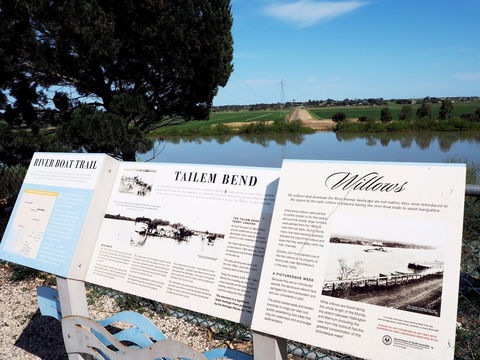 Tailem Bend Rhino Park And Dickson Reserve - Tourism Caloundra 2
