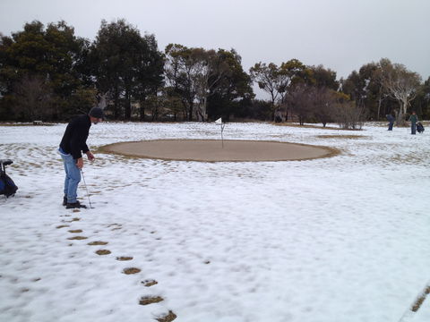 Taralga Sands Golf Club - Tourism Caloundra 0