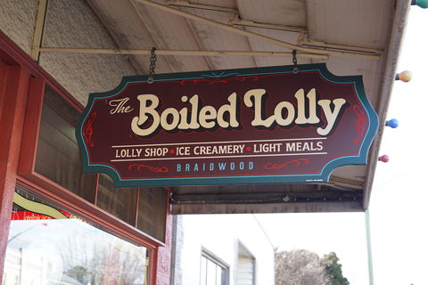 The Boiled Lolly - Tourism Caloundra 0
