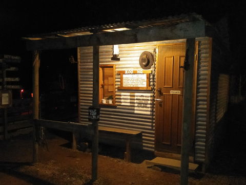 Yarra Valley Nocturnal Zoo - Tourism Caloundra 1