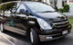 Private Transfer 1 To 3 Passengers, Cairns <> Port Douglas. One Way. - thumb 0