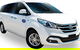 Luxury Van, Private Transfer, Cairns Airport - Cairns City - thumb 0
