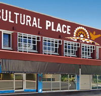 Cairns Cultural Place - Tourism Caloundra