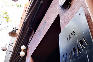 Campari - Tourism Caloundra 0
