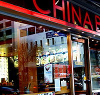 China Bar - Tourism Caloundra