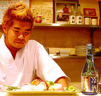 Izakaya Chuji - Tourism Caloundra