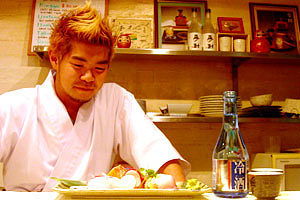 Izakaya Chuji - Tourism Caloundra 0