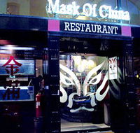 Mask of China - Tourism Caloundra