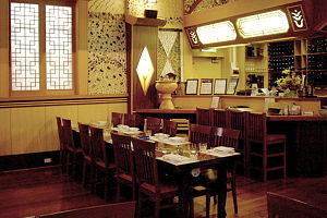 Seoul Garden - Tourism Caloundra 0