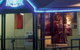 Port Anchor Hotel - thumb 0