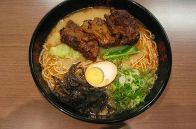 Ajisen Ramen - Tourism Caloundra 0