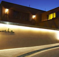 Favela Club - Tourism Caloundra