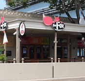 The Fox Ale House - Tourism Caloundra