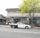 Charles Hotel - Tourism Caloundra