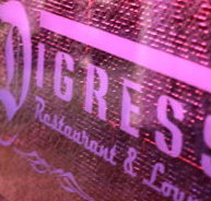 Digress Restaurant and Lounge - Tourism Caloundra