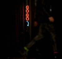 GoGo Bar - Tourism Caloundra
