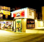 Doonside Hotel - Tourism Caloundra