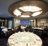 Aquarium Seafood Chinese Restaurant - Tourism Caloundra