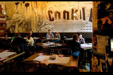 Cookie - Tourism Caloundra 0