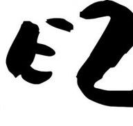 Rezz - Tourism Caloundra