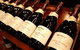 Empire Bay Cellars - thumb 0