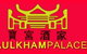 Baulkham Palace Chinese Restaurant - thumb 0