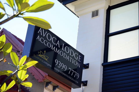 Avoca Randwick By Sydney Lodges - Tourism Caloundra 5