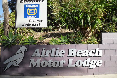 Airlie Beach Motor Lodge - Tourism Caloundra 1