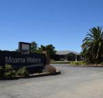 Moama Waters - Tourism Caloundra