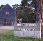 Herons Rise Vineyard Accommodation - Tourism Caloundra