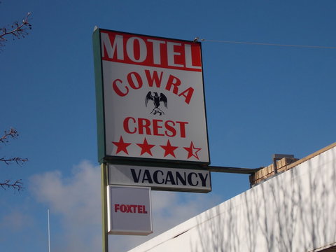 Cowra Crest Motel - Tourism Caloundra 1