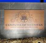 Campania Spa Suite 1 - Tourism Caloundra