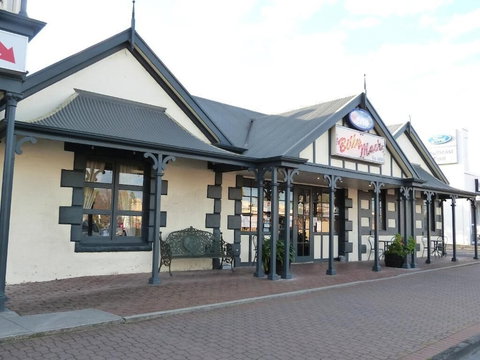 Naracoorte Hotel Motel - Tourism Caloundra 0