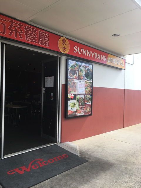 Sunnybank Oriental - Tourism Caloundra 2
