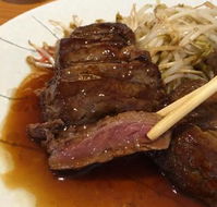 Kobe Teppanyaki Japanese Restaurant - Tourism Caloundra