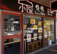 Lu's Bbq - Tourism Caloundra