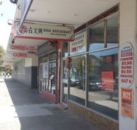 Xing - Tourism Caloundra