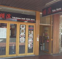 Yokohama Sushi - Tourism Caloundra