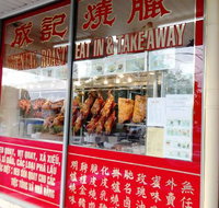 Oriental Roast - Tourism Caloundra