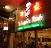 Thanh Dat Restaurant - Tourism Caloundra