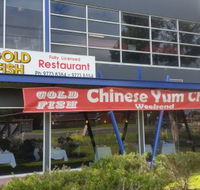 Gold Fish Restaurant - Tourism Caloundra