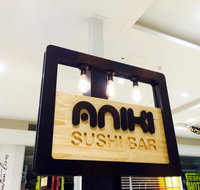 Aniki Sushi Bar - Tourism Caloundra