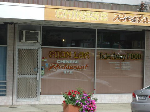Foon Lok Chinese Restaurant - Tourism Caloundra 0